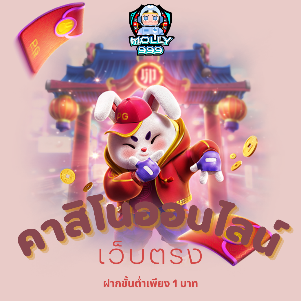 SPINIX888 BET โปรโมชั่นคืนเงินในวันแรงงาน! สูงสุด 15% สำหรับสมาชิก!