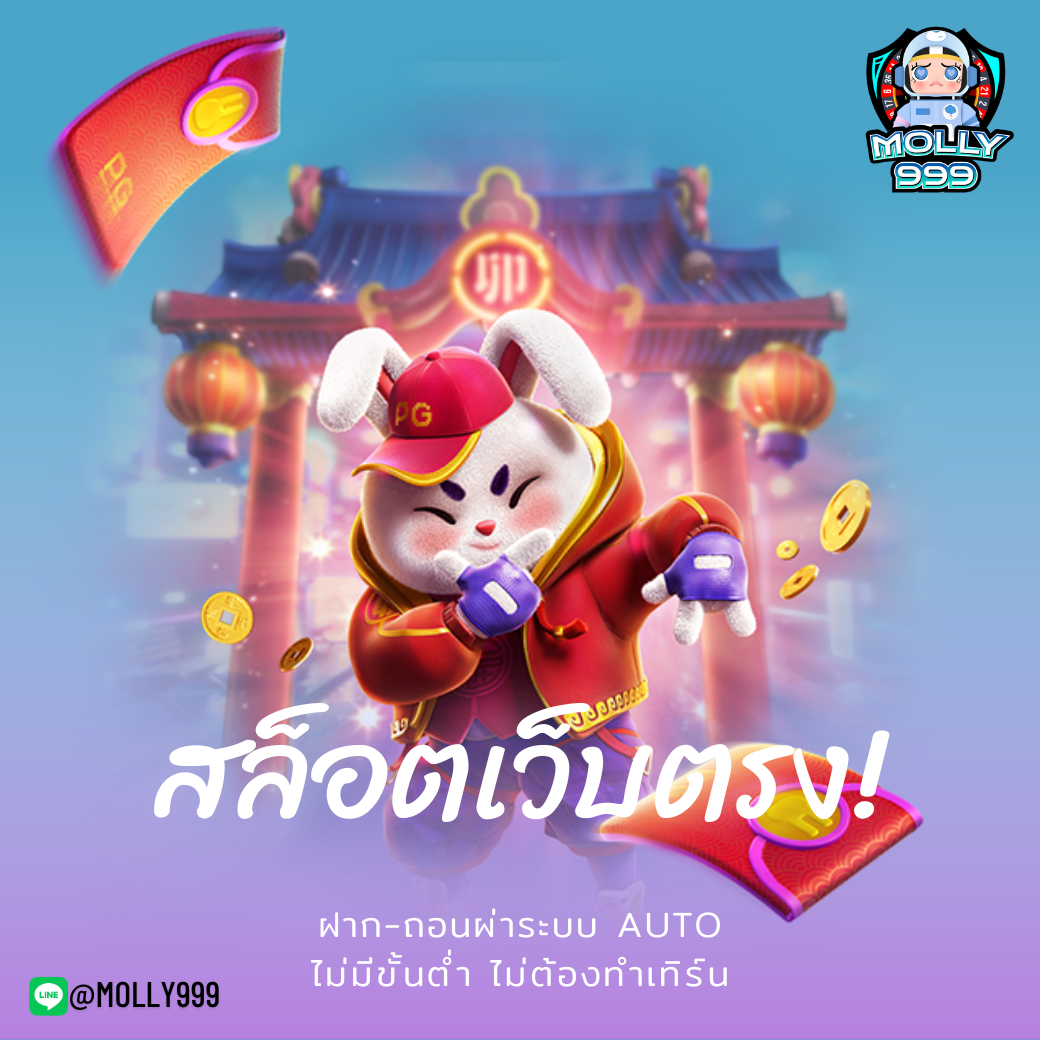 SPINIX888 BET เข้าร่วมทันที! รับโบนัส 150 บาทสำหรับการสมัคร!