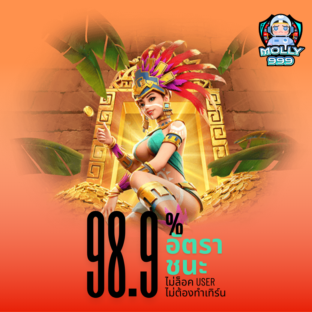 SPINIX888 BET มาลงทุนด้วยสล็อต! รับโบนัส 50% ทุกการฝาก!